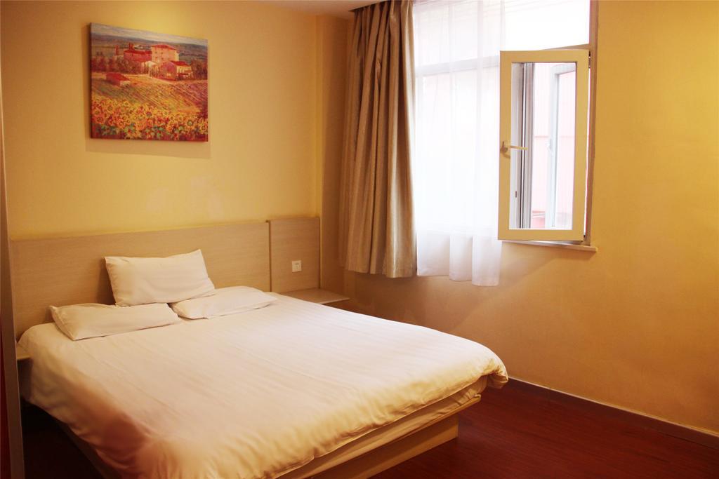 Hanting Express Qingdao South Chongqing Road Extérieur photo