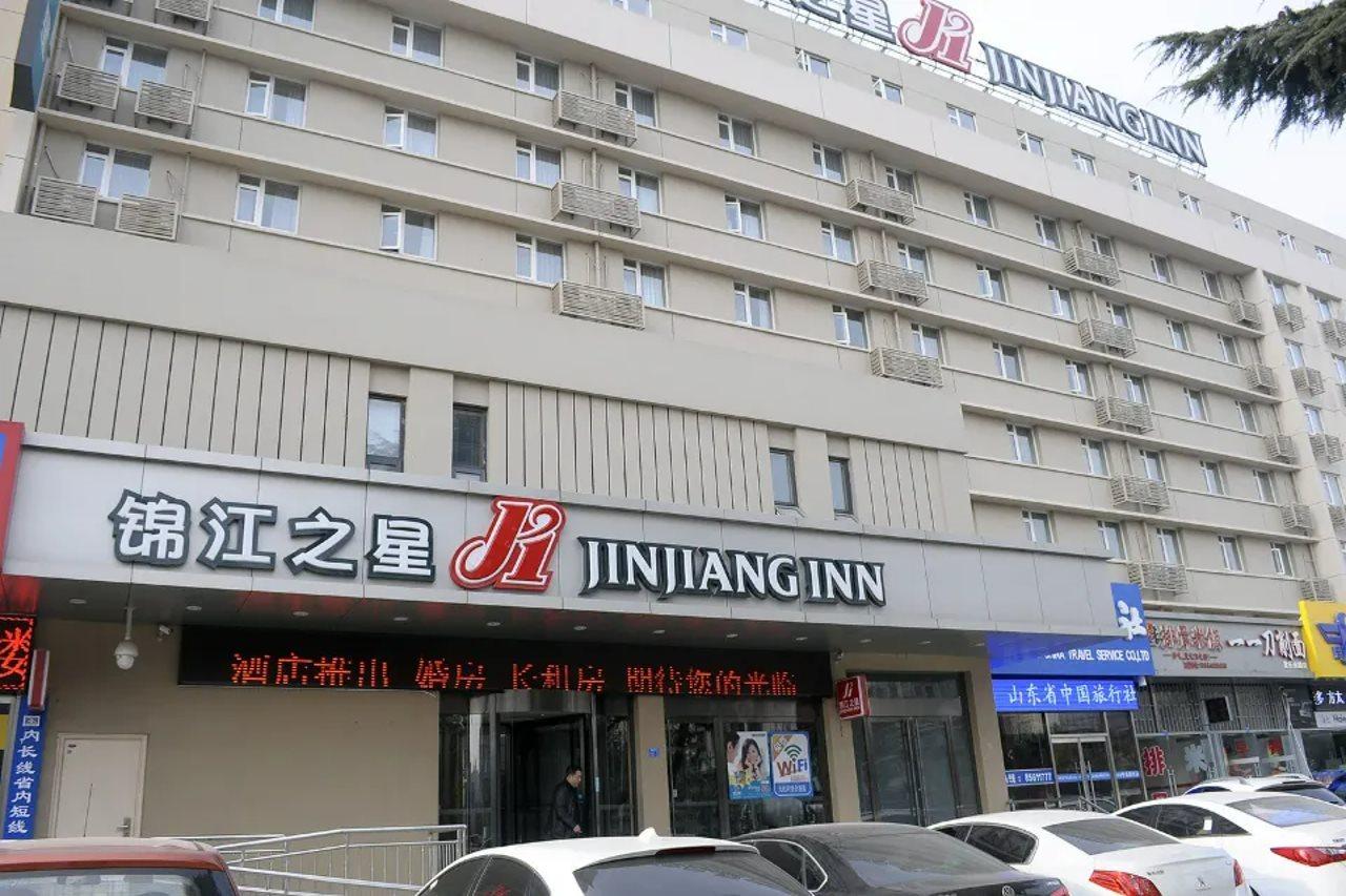 Hanting Express Qingdao South Chongqing Road Extérieur photo