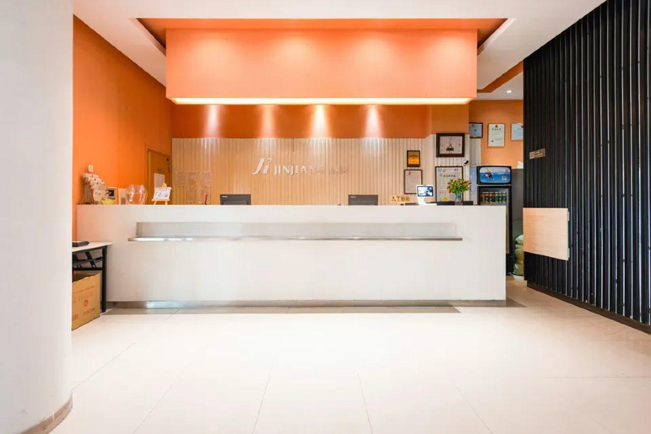 Hanting Express Qingdao South Chongqing Road Extérieur photo