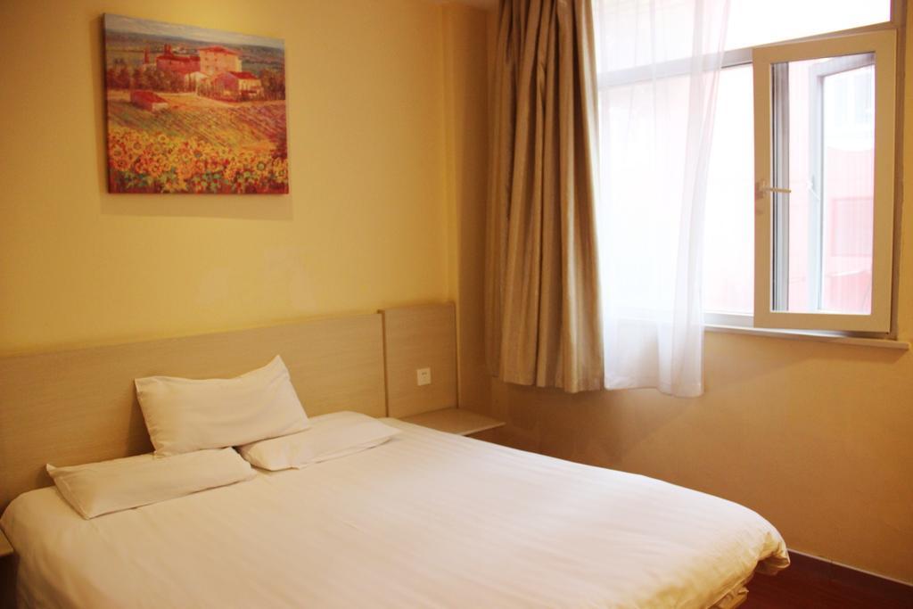 Hanting Express Qingdao South Chongqing Road Chambre photo