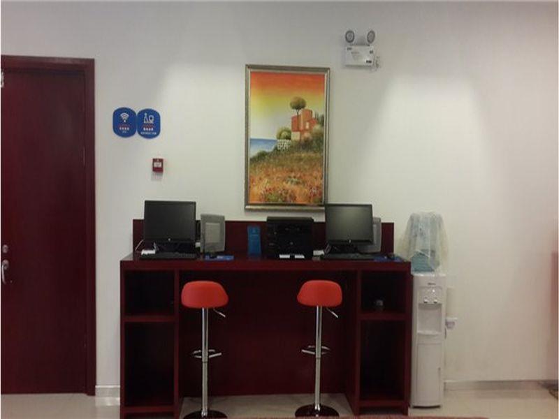 Hanting Express Qingdao South Chongqing Road Extérieur photo