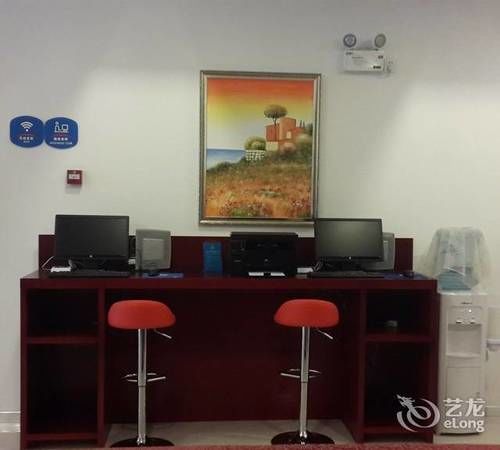 Hanting Express Qingdao South Chongqing Road Extérieur photo