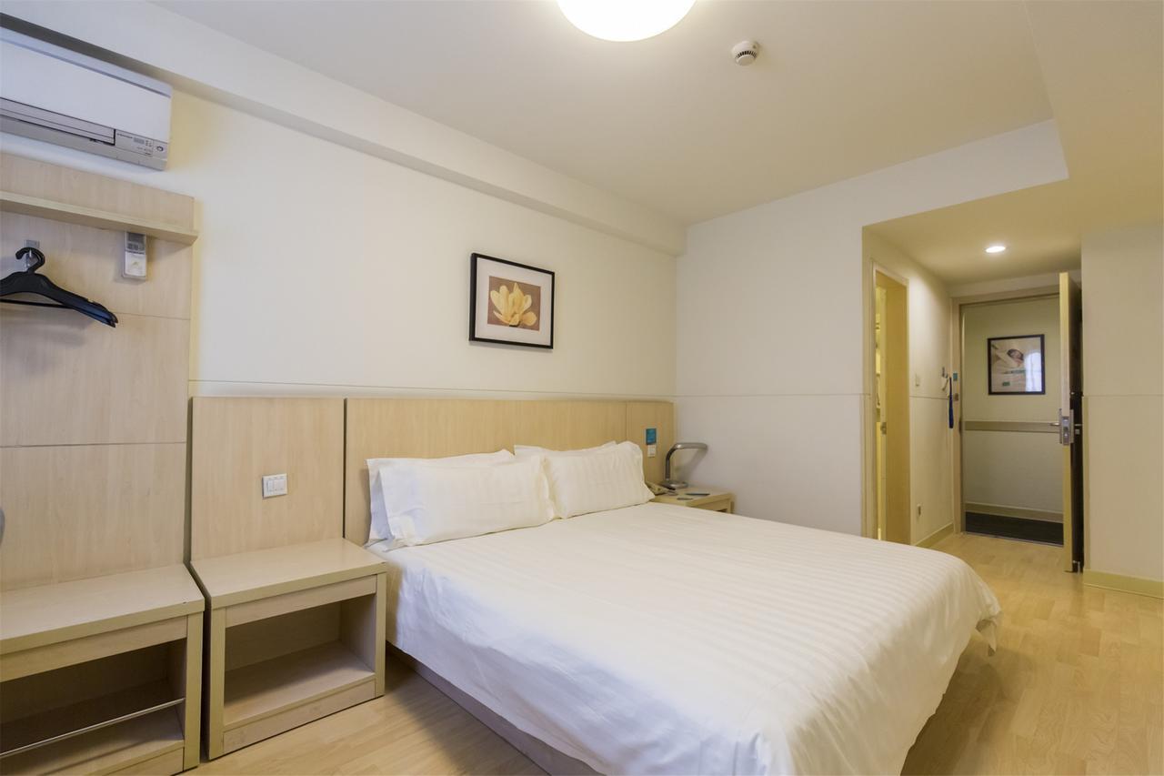 Hanting Express Qingdao South Chongqing Road Extérieur photo
